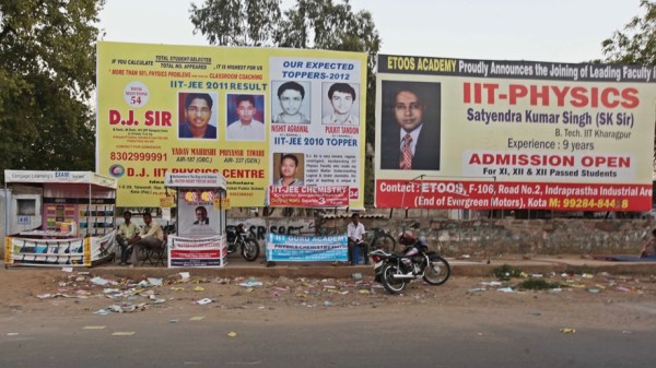 Hoardings of various coaching centres in Kota, Rajasthan. 