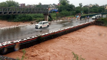 Chandigarh