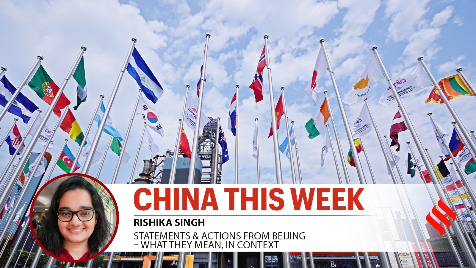 China This Week | How China reacted to Nepal, why Trump threatened tariffs, and how world sees China