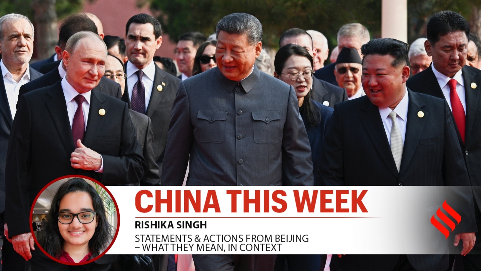 Russian President Vladimir Putin, Chinese President Xi Jinping and North Korean leader Kim Jong Un arrive at a military parade in Beijing, China, Sept. 3, 2025.