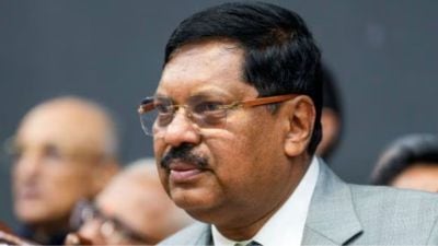 cji gavai