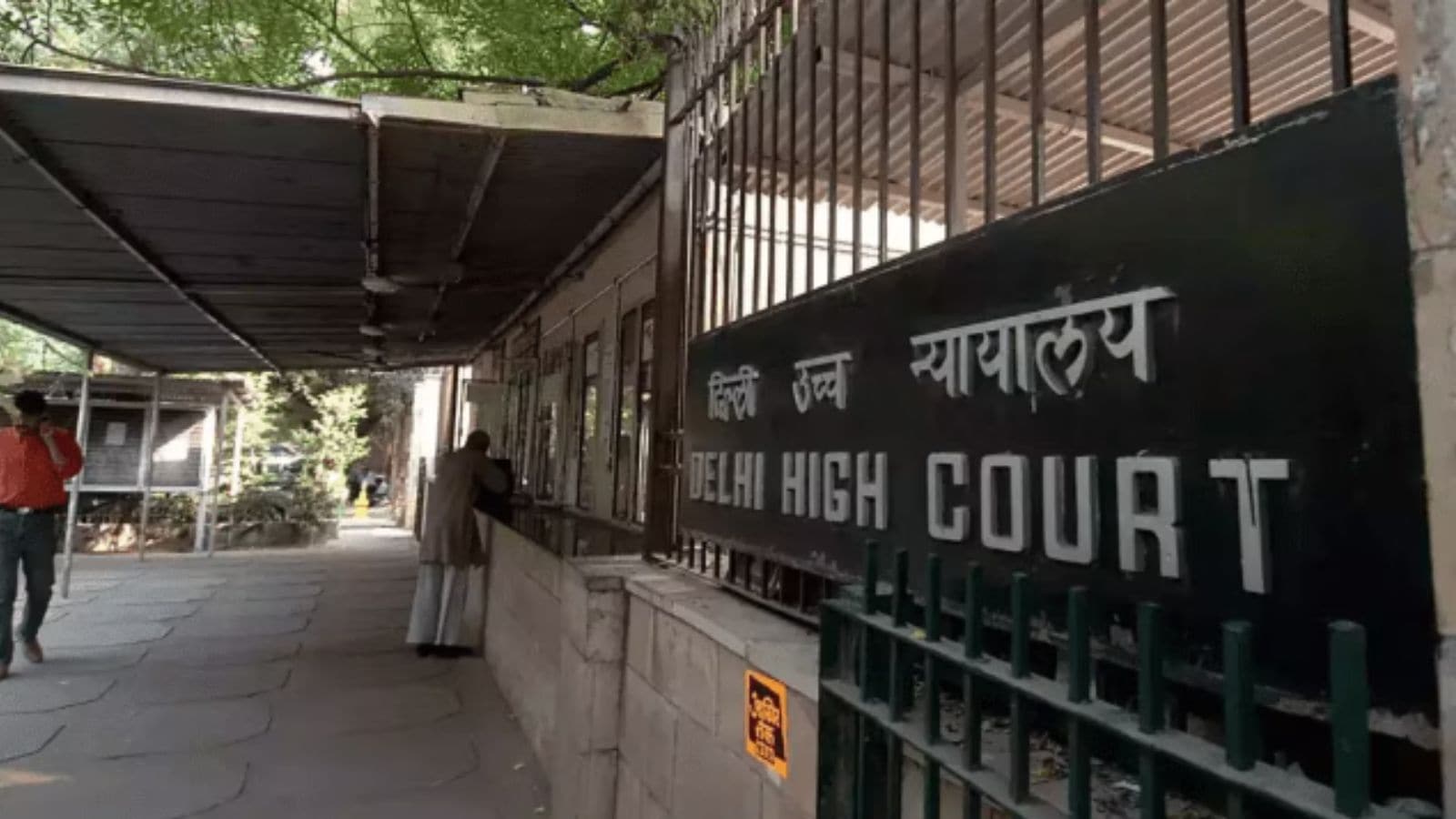 Delhi High Court was hearing a woman’s plea challenging a trial court order that had awarded maintenance only for her minor daughter, while denying her any. (File)
