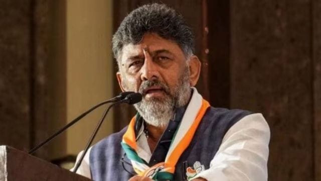 DK Shivakumar