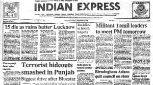 This is the front page of The Indian Express published on September 15, 1985.