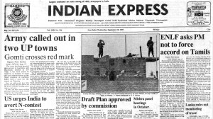 This is the front page of The Indian Express published on September 18, 1985.