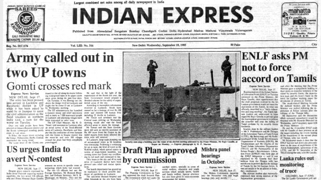 This is the front page of The Indian Express published on September 18, 1985.