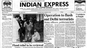This is the front page of The Indian Express published on September 22, 1985.