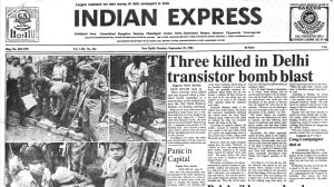 This is the front page of The Indian Express published on September 23, 1985.