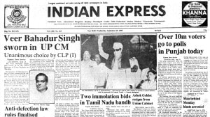 This is the front page of The Indian Express published on September 24, 1985.