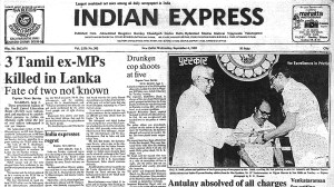 This is the front page of The Indian Express published on September 04, 1985.