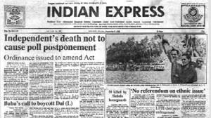 This is the front page of The Indian Express published on September 09, 1985.