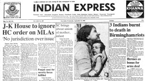 This is the front page of The Indian Express published on September 11, 1985.