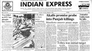 This is the front page of The Indian Express published on September 12, 1985.