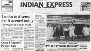 This is the front page of The Indian Express published on September 01, 1985.