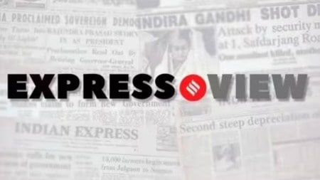 express view banner