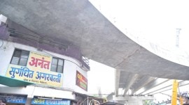 Nagpur