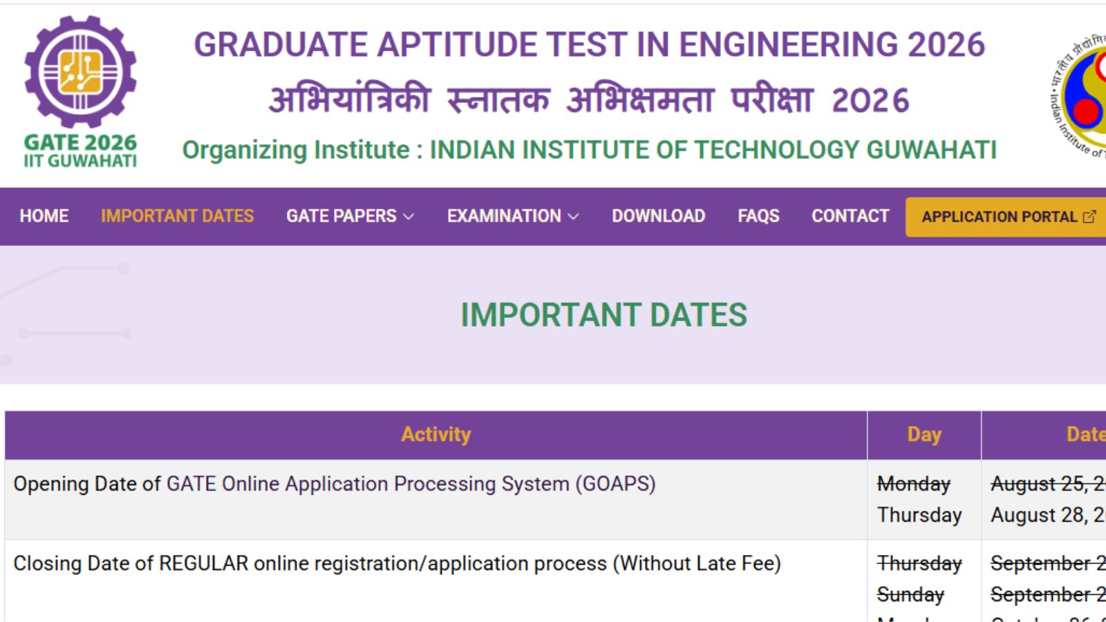 GATE Registration 2026: IIT Guwahati extends application at gate2026.iitg.ac.in