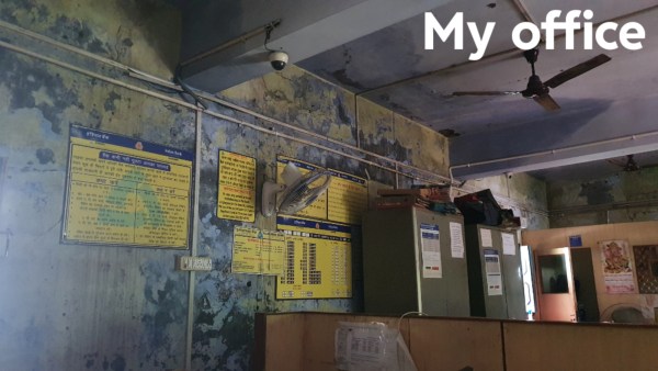 government bank employee quits job after 15 years