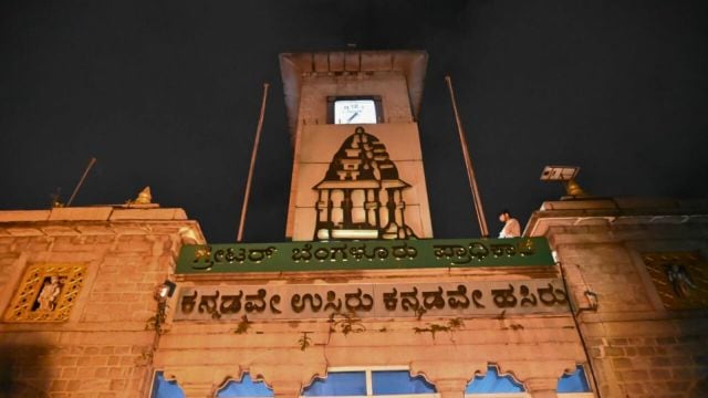 However, Bengaluru, with a population exceeding 13 million and facing constant infrastructural and service delivery challenges, struggled under a single civic body, prompting the Government to introduce the Greater Bengaluru Governance Act 2024.