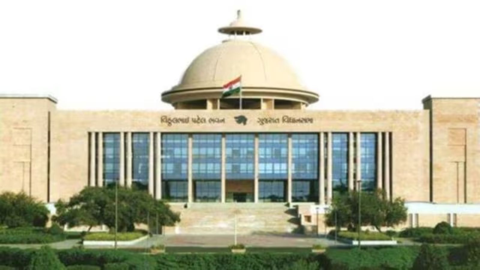 Gujarat Assembly Condones Absences of Five MLAs