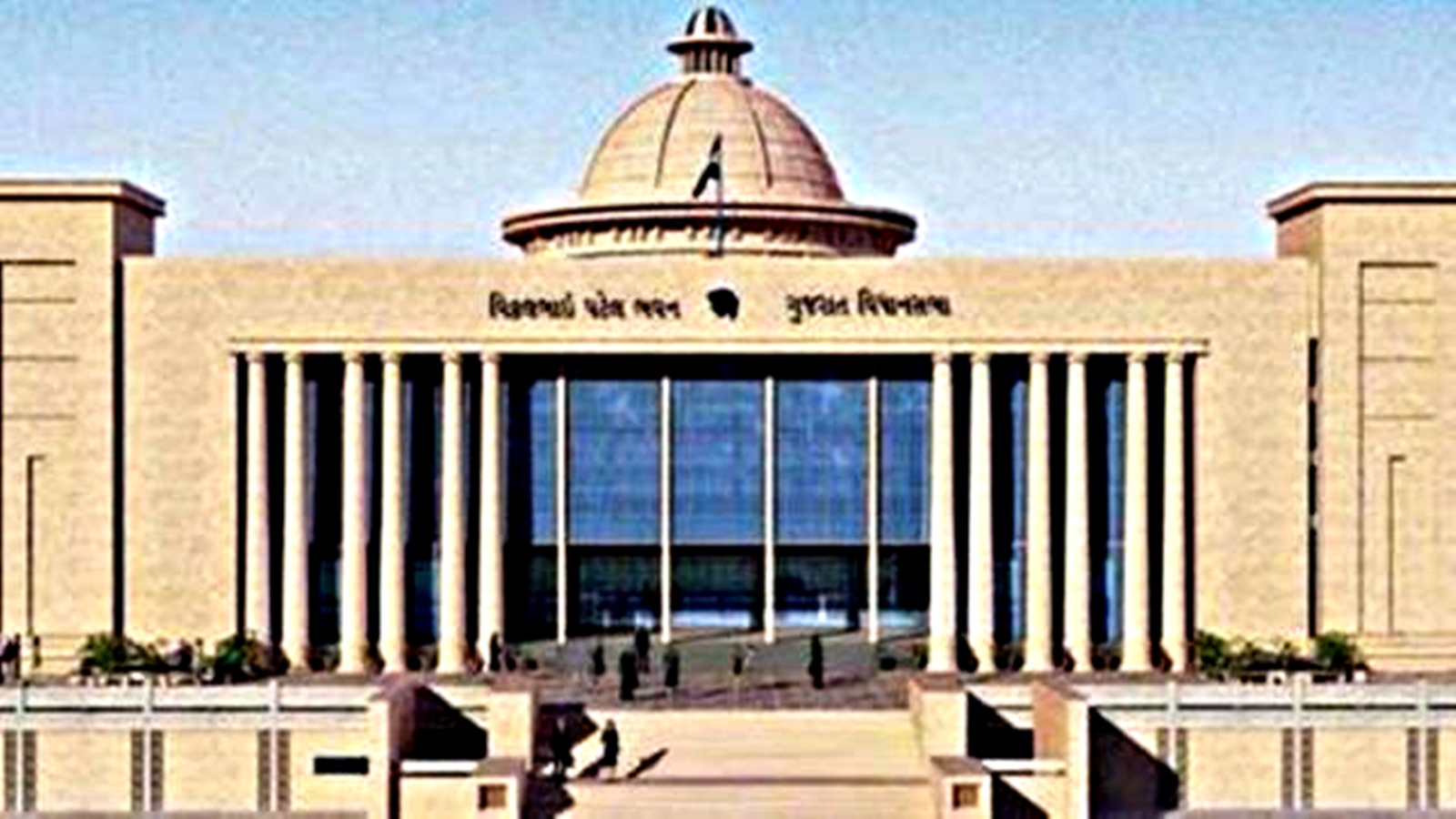 Gujarat PAC Orders Anti-Plagiarism Policy, Software for Research