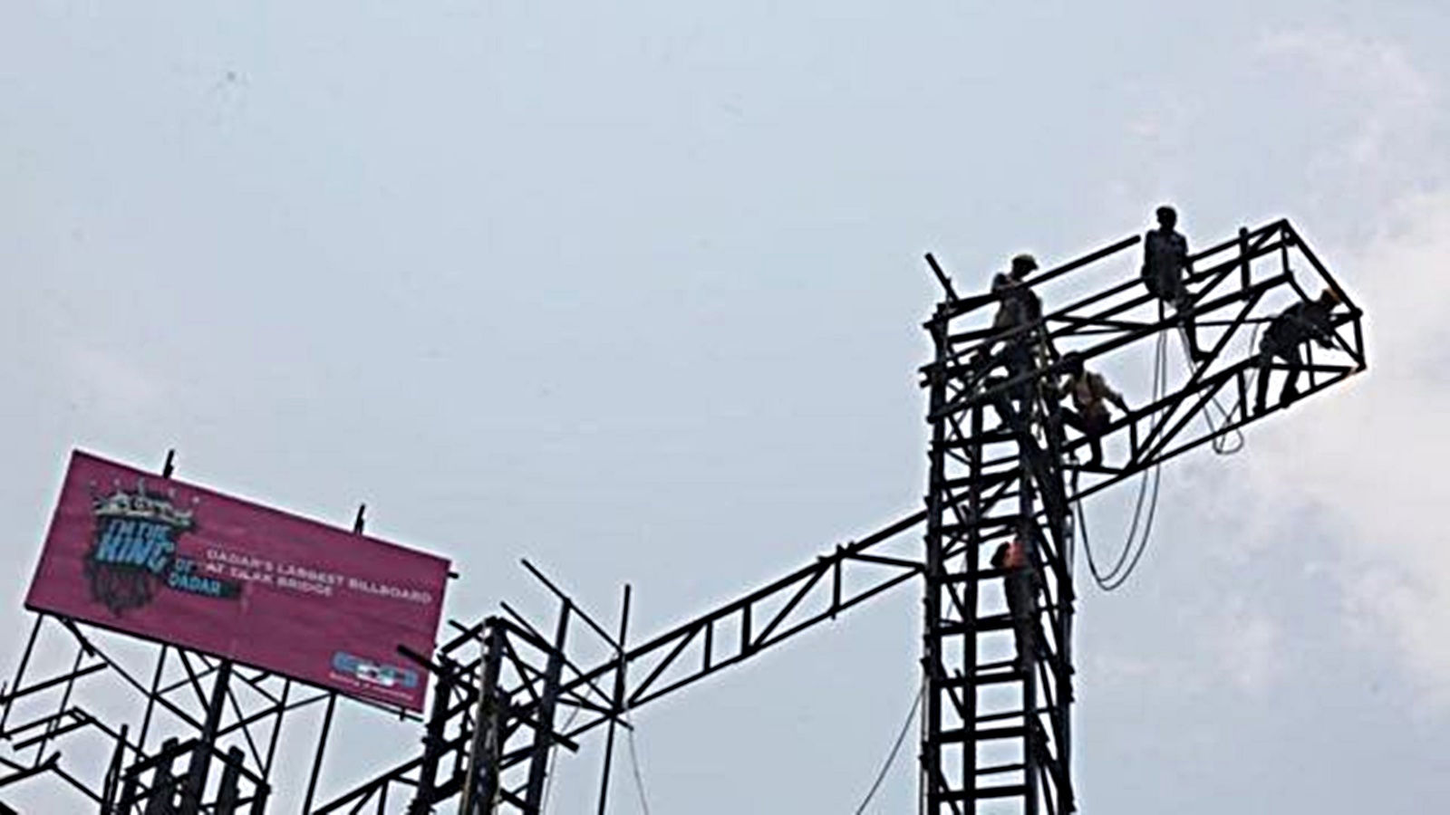 Maharashtra Launches Statewide Hoarding Policy for Revenue
