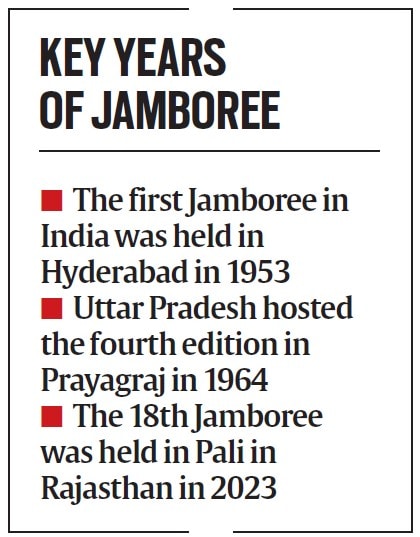 jamboree