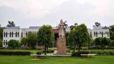 jamia milia islamia,