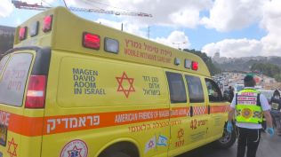 jerusalem shooting site