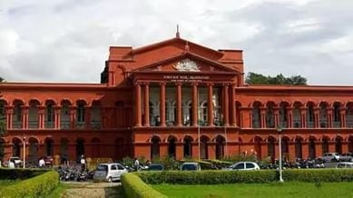 karnataka high court,