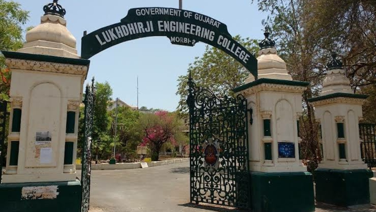 LEC College in Morbi Faces Enrollment Decline
