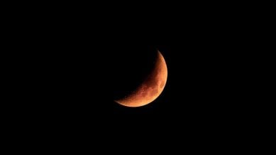 lunar eclipse,