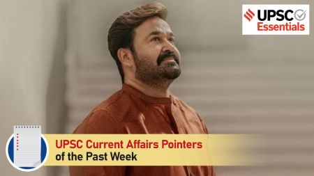 mohanlal, upsc, current affairs, dadasaheb award