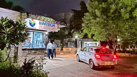 bimtech, greater noida