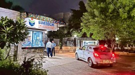 bimtech, greater noida