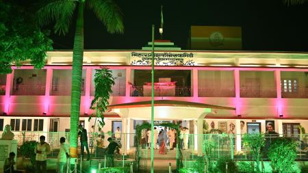 Preparations underway at the Cong office in Patna. (Express)