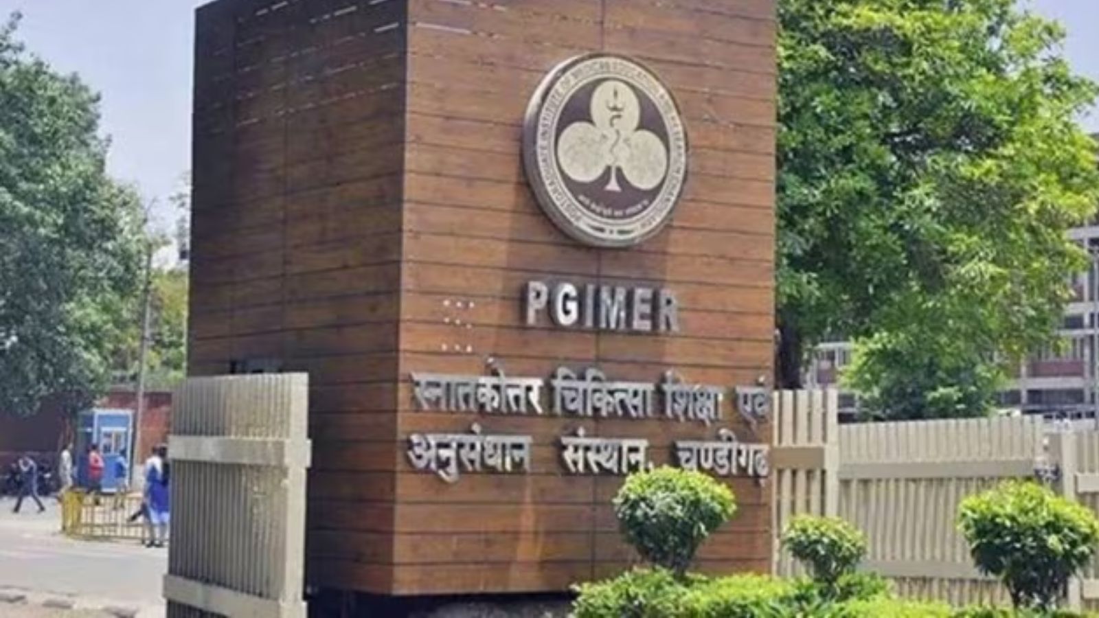PGI Chandigarh: Vacancies and Expansion Plans Unveiled