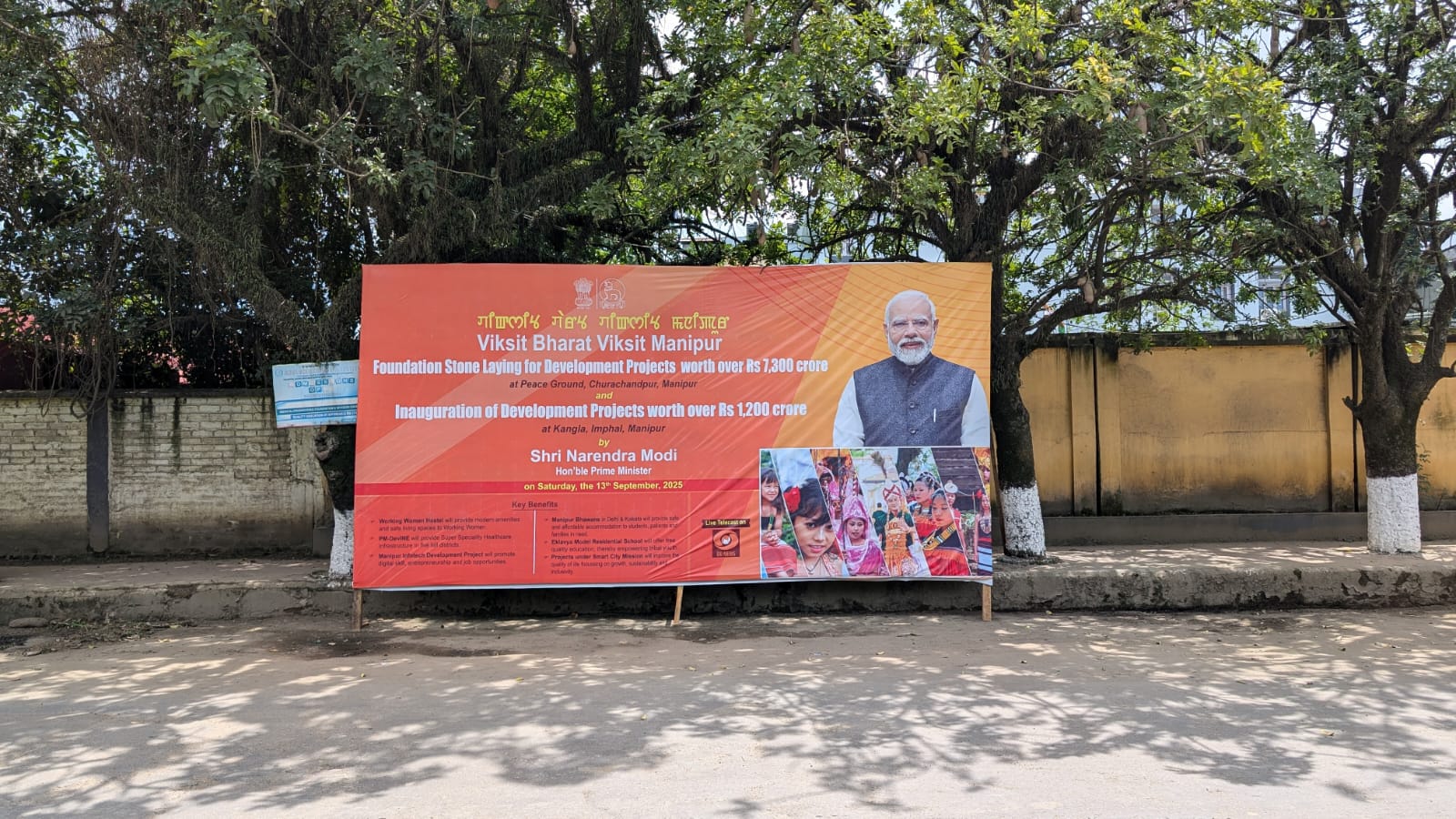 The Indian Express - Other - News Image