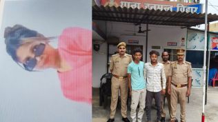 The victim was identified as 20-year-old Akansha, who is reported to have been missing since July 22.