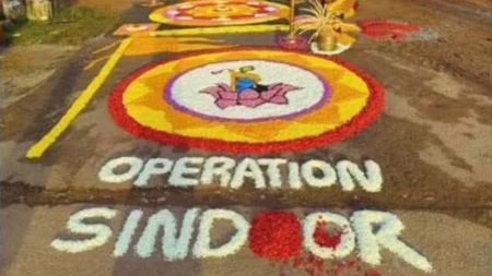 Onam pookkalam, Onam, pookkalam, RSS, Rashtriya Swayamsevak Sangh (RSS), Kollam, Kollam Onam, Operation Sindoor pookkalam, Operation Sindoor, Indian express news, current affairs