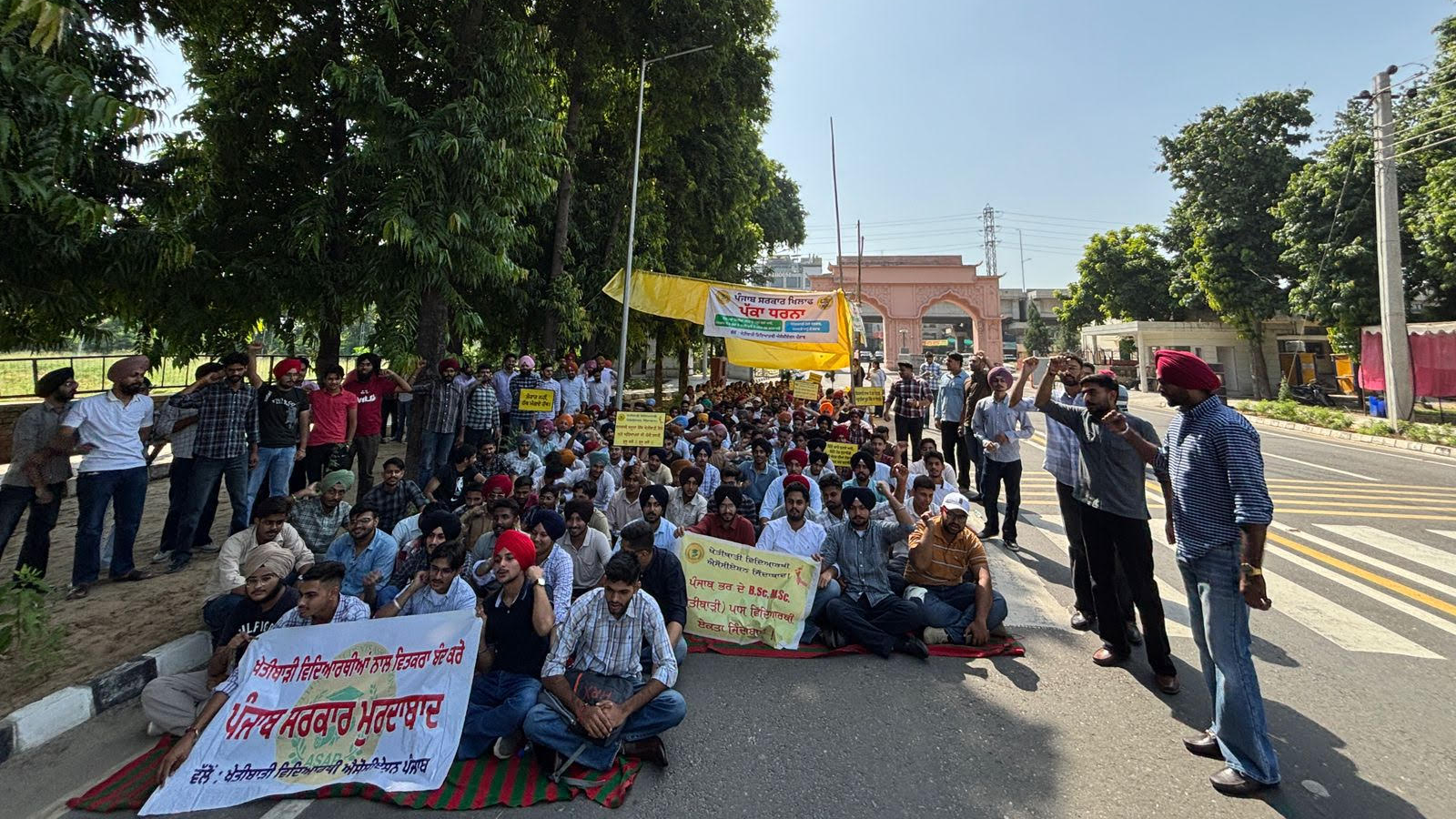 PAU Students Protest Punjab Govt. Over Job Promises
