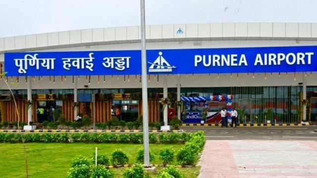 purnea airport