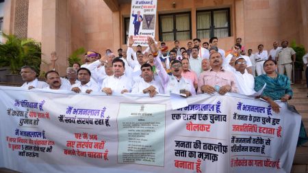 rajasthan assembly,