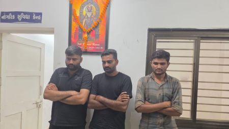 rajkot
