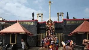 Sabarimala