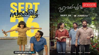 Sarkeet OTT, Hridayapoorvam OTT