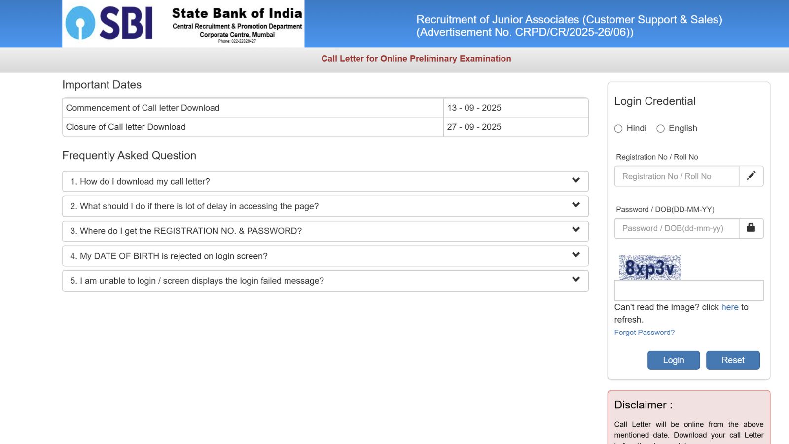 SBI Clerk Prelims 2025 Admit Cards Released