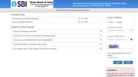 SBI Clerk Prelims Admit Card Out 2025: How to download at sbi.co.in