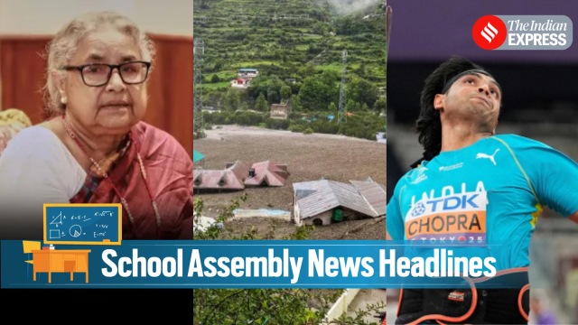 Here are the top school assembly news headlines for September 19: Top National, International, Sports Updates for Students