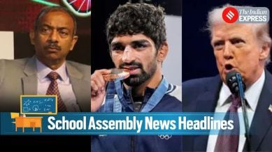 School Assembly News Headlines (September 15): Aman Sehrawat disqualification, Nepal elections on March 5 & more